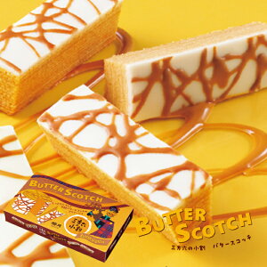  OZ̏ o^[XRb` 5{ / kC yY َq L XC[c o[N[w oEN[w `R v[g  Ăَq ĉَq Ԍ NX}X 