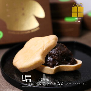 kC Ă߂Ȃ l̃JtFI E Œ1g2E45g REV aَq kCʊCYgpΕ Mtg َq   ސE v`Mtg mَq k