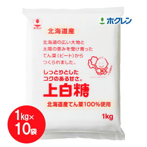 zN 㔒 1kg×10܁i10kgj  r[g [ؓ  kCY Ă񂳂 ܂Ƃߔ