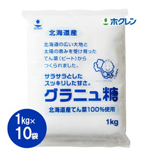 zN kCY Oj 1kg×10܁i10kgj   َq   r[g  kC  Ăؓ Oj[