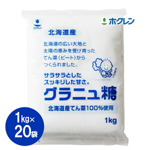 zN kCY Oj 1kg×20܁i20kgj   َq   r[g  kC  Ăؓ Oj[