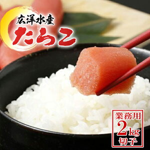 Ɩp 炱 2kg ؔ ؎q LmYLq ^R 蕨 Mtg v[g kCyY ΕNX}X Cxg    N   ɂ q ٓ