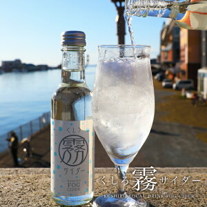 떶TC_[ 200ml×24{  HnTC_[ kCYr[ggp yY hN Mtg lߍ킹 LO ݕ ʔ hV̓  c nEB NX}