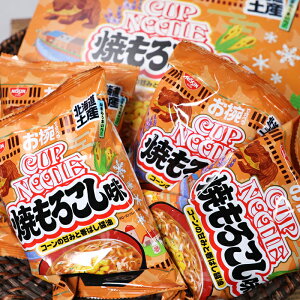 kC oŐHׂ n Jbvk[h kCyYĂ낱 Iׂ!/2/5/10/܂Ƃߔ  R[̊Â݂ƍ΂ݖJbv[ Jbvk[h CX^g