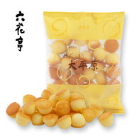 六花亭 めんこい 大平原 100g 北海道 お土産 ランキング お取り寄せ 手土産 プチギフト ろっかてい 北海…