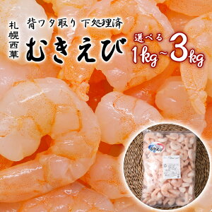 Ɩp ނ 1kg  w^  kCDy ؂ Ⓚ ebi ނg {B w^Ȃ Gr CV LGr  Gr ̓ ̓ v[g