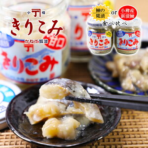 M˒b jV̂肱 r^Cv /Hה Iׂ! 2`5Zbg  ׂ 肱 h MOlY Vׂ肱 Ì ؍ ny Mtg ɂ jV