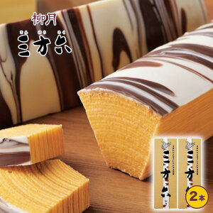  OZ v[ 2{Zbg  `R[g oEN[w o[N[w kCyY l j  P[L `R َq Mtg эL Ԃ `RȊO ΂܂ hV