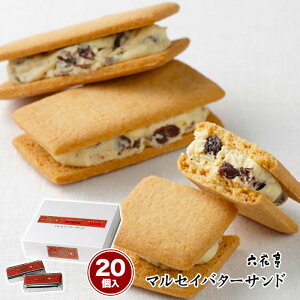 ZԒ }ZCo^[Th 20 lߍ킹 kC 蕨 Mtg l ܂Ƃߔ lC i }ZC Ԃ َq `RȊO ΂܂  v[g  ] ٓ 2025 yY