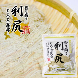 kCY 荂 K Ƃ덩z Iׂ! 50g×1܁`10ܑ i 2܂܂ [ |Xg j kĈƂ ̖kC όY Y  Ɩp 