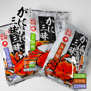 kC[ ɎO Iׂ 1܂10 ݖ  X ̒! Hה lߍ킹 kCyY Ε Mtg NX}X Cxg   N  O