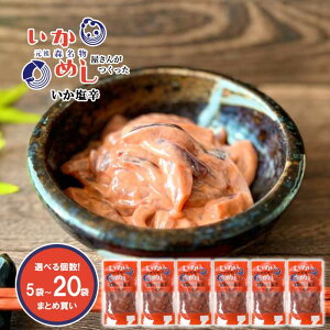 CJh c X ߂񂪂 h Ì Iׂ! 150g×5܁`20 X^hpbN^Cv  CJ  h т̂  ܂ CN 