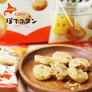 Jr[ |eg ۂăR^ 120g(15g×8) / Mtg kCyY lC XibN calbee Ⴊ |eg ܂˂ IjI |eR^ ۂĂ |e َqΕ Mtg NX}X 