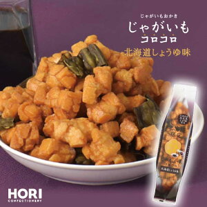 V z ႪRR kC傤䖡 170g kCY ۑ哤傤gpkCyY  HORI 肻łȂVt[o[ Ε Mtg NX}X