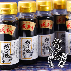 Z ߍz傤 ݍz Iׂ{! 100ml×1{`10{yz  kCyY  Mtgݖ 傤 Y Mtg hg z