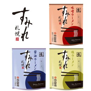 R ݂ꃉ[ lߍ킹 3Zbg X  ݖ  kCn[ Mtg Cxg  ̓ Ԍ 2025 Mtg v`Mtg  َqȊO erŏ