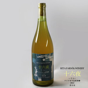 \Z 悢 iCAK 750ml Alc: 12% Eh RITA FARM & WINERY iCAKRy 2024 ʎ {C ^t@[&Ci[ ]sY Ԃǂ C
