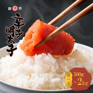 hqq Iׂ!500g/1kg/1.5kg/2kg/̒!  HkCHi߂񂽂 q Ε Mtg ~Mtg NNn