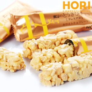 z v~A Ƃу`R 10{iċG①j / HORI kCyY ΂܂p Ε  Mtg NX}X ̓ ̓ v[g