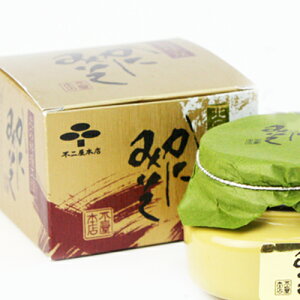 kC k̗H[ ɂ݂ / yY ƈ ܂ Y[ Ε Mtg NX}X Cxg   N  O 