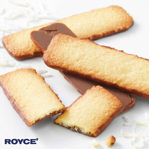 CY ogNbL[ RRibc 25yz / ROYCE Mtg kCyY lC  yYX̓CY̐K戵X܂ƂȂ܂ `R  Mtg l J Dy Ԃ hV