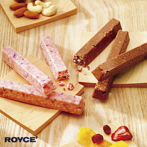 ロイズ ナッティ&フルーツバー チョコレート【冷】 / ROYCE プチギフト 北海道 人気 おすすめ お土産 チョコ ギフト 個包装 ギフト 熨斗 ご褒美 札幌 お返し 敬老の日 孫から 残暑見舞い ハロ