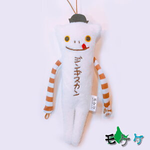 nPP WMXJ ʂ݃}XRbg kCy[֑Ή\z