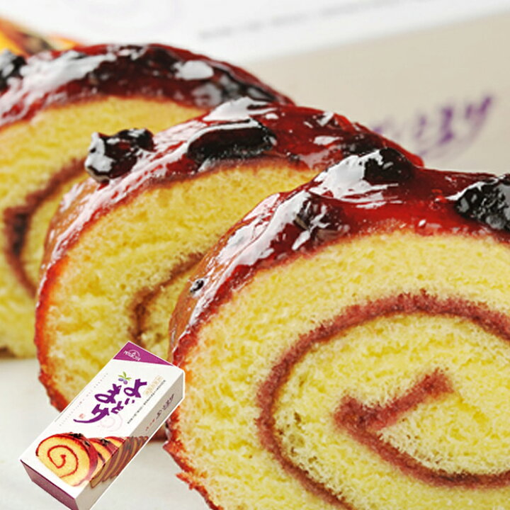 楽天市場 三星 ハスカップジャム ロールケーキ よいとまけ １本 北海道お土産 ギフト お取り寄せ スイーツ 結婚 内祝 熨斗 包装対応 お菓子 お返し お礼 贈り物 ギフト北海道物産展で大人気 ニノさん 紹介 北海道くしろキッチン