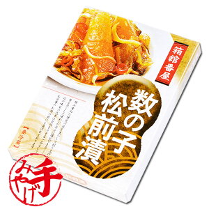 ̎qO 210g s񉮖{XkCyY O y Mtg yzΕ NX}X   N  O ܂  Nz Ε Mtg NX}X Cx