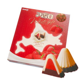 楽天市場 スイーツ お菓子 ブランド明治 消費 賞味期限製造日から180 9日以内 の通販