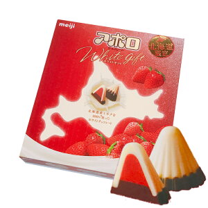 アポロチョコの通販 価格比較 価格 Com