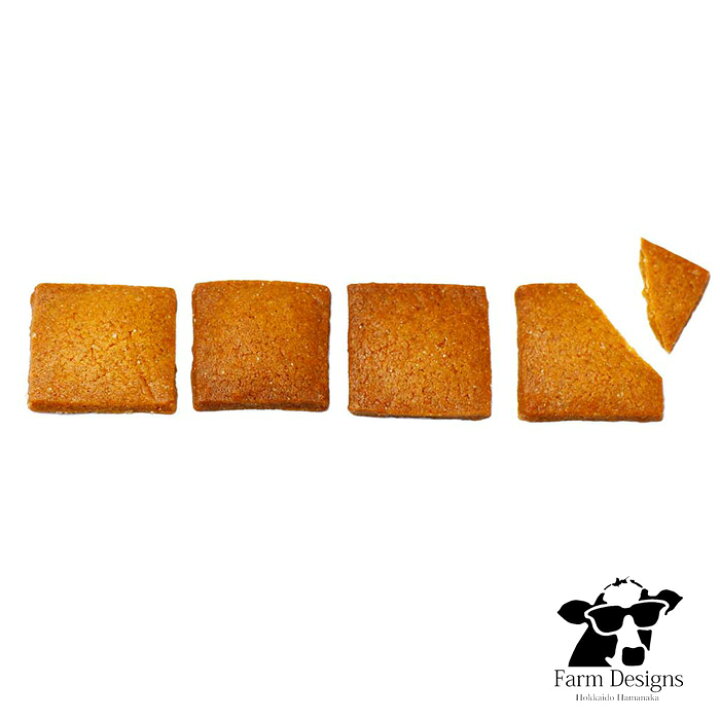 楽天市場 ファームデザインズ 塩キャラメルクッキー 1g北海道お土産 浜中町 牛 ギフト 焼き菓子 母の日 父の日 北海道くしろキッチン