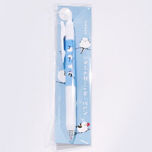 H̍X×[ũR{ZEBRA SARASA TT 1{ V}GiK 