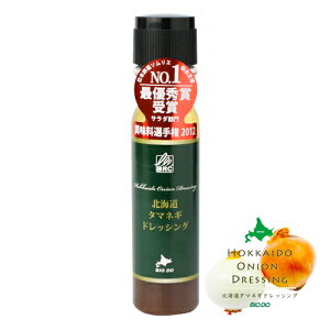 kCoCIC_Xg[ ʂ˂hbVO 3{Zbg /  / BIO DO ^}lMhbVO kmEknY̌IʔKgp rbgŏЉ