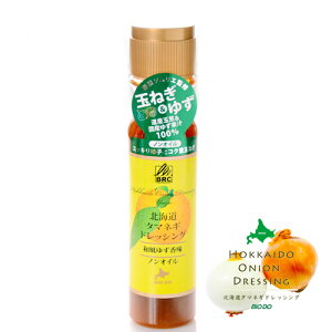 v~A kC^}lMhbVO a䂸 200ml×3 wV[DoF菤iʂ˂ kCoCIC_Xg[ -BIO DO-kmEknY̌I^}lMgp yY