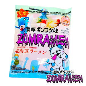 ]xA[ [ Z|RciƂ񂱂j / n X[v y5Hz kC yY  ʔ 킢 Ε  NNn v[g Mtg Cxg J 