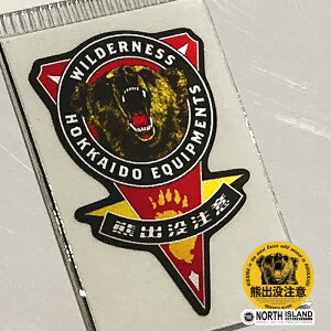 NORTH ISLAND Fov7443 3 gїpXebJ[Fov3tOp`kCyY̑㖼ILuh Cws lC  G