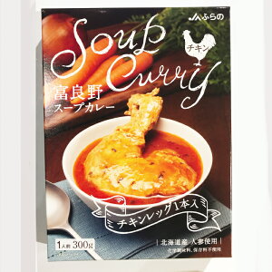  JAӂ ӂ̔_Ƌg `LbO1{ xǖX[vJ[ 300g y3z~O gg