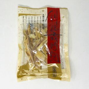 a HΎL ނ肱܂ 70g߂܂er}l[YꖡƂ炵ɂĐHׂ肵܂Iۊ̕X̓gJ`łď_炩ĐHׂK܂I  
