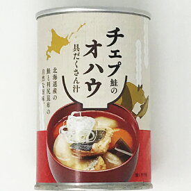 楽天市場 チェプオハウの通販