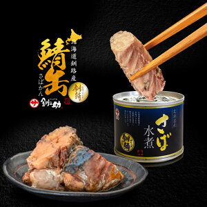 kCHY   190g  J TT V ۑH ʋl H To ӂ邳  fBAŘb̍^pNᎉ To Ί I Ε NX}X O C