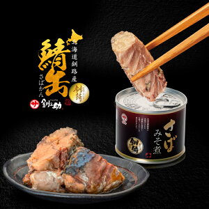 kCHY  ݂ 130g  J TT V / ۑH ʋl H To ӂ邳  / fBAŘb̍^pNᎉ To Ί I Ε NX}X O