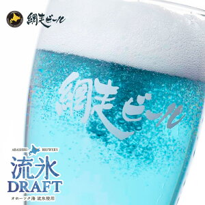 ԑr[ Xhtg 1P[X(350ml×24{j /  is / A 5% / Ntgr[ kCyY r[  Mtg َqȊO Ε l Cxg J ii YN