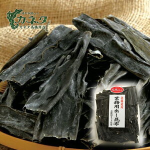 Jl^ VR kCY Ɩp oz pJbgRu 200g#H̍zoY点!!!!!ł킟Ε Mtg NX}X Cxg   N  