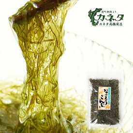 メール便 カネタ 北海道 名物粘りが自慢 なっとうこんぶ納豆昆布 ねこ足 使用#釧路の昆布をバズらせたいっ!!!!!同梱不可※他の商品と同梱する場合別途送料を頂きます