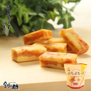 V ՂՂ[ q 7×5 yz /  / kCyY ЍJX ̎q `[Y ܂ H̎qƃ`[Ŷn[j[InX[p[ł