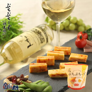 V ՂՂ[ q 7yz / kCyY ЍJX ̎q `[Y /  ܂ H / ̎qƃ`[Ŷn[j[I / nX[p[łɓ