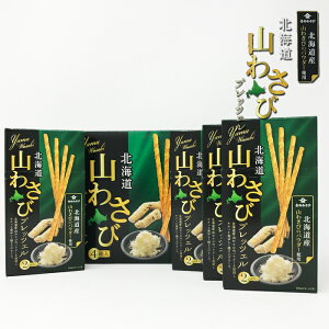 {^CkC  R킳 vbcF 180gi45g×4jkCyY َq Mtg 