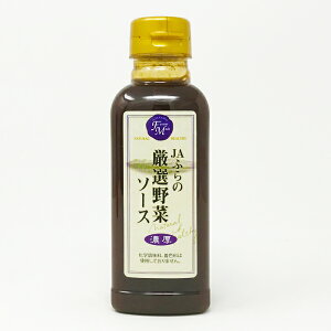 JAӂ I؃\[XuZv300ml×5{ kC xǖ \[X wAF͎gpĂ܂