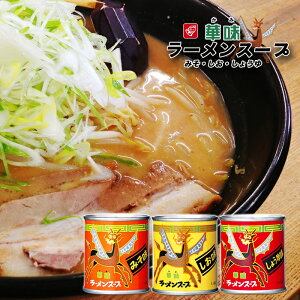  xHi [X[vؖ / ݖE݂E / 3Zbg / kC [ ؒ ƒ   \Et[h t